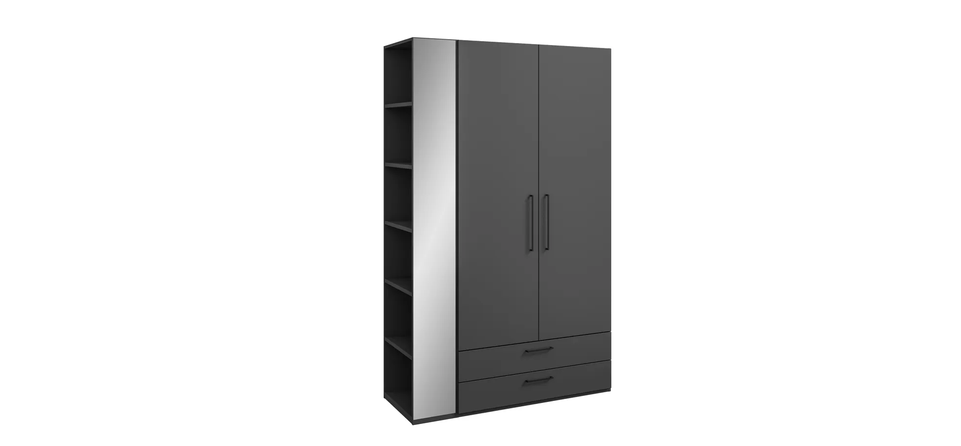 Kleiderschrank - B. ca. 127 cm, Graphit